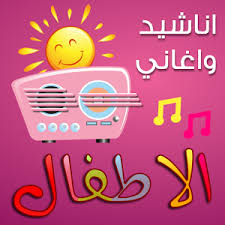 Maher zain ya nabi salam alayka arabic وماهر زين يا نبي. Ø§Ù†Ø§Ø´ÙŠØ¯ Ø§Ø¹Ø±Ø§Ø³ Ø§Ø³Ù„Ø§Ù…ÙŠØ© Ø¨Ø¯ÙˆÙ† Ø§ÙŠÙ‚Ø§Ø¹ Mp3
