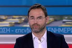 Posted on 27 ιανουαρίου 2021. Ka8airese Ton Mpalaska H Poasy Gia Ta Skoypidia Metanastes News Gr