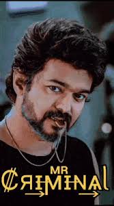 Leo Vijay Thalapathy Vijay Leo GIF