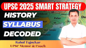 Maratha Empire Under Peshwas | History ...