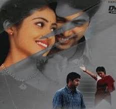 Aanai 2005 Movie Songs Free Download Movie Songs Free Movies Online Tamil Movies Online