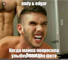 Maybe you would like to learn more about one of these? Meme Andy Edgar Donatas All Templates Meme Arsenal Com