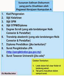 Menghadiri temuduga kerja adalah satu proses penting yang perlu dilalui oleh kebanyakan orang terutamanya fresh graduate.tetapi ada juga di antara pelajar lepasan universiti ini yang masih kurang jelas tentang cara yang betul menghadiri dan mengendalikan diri semasa berlangsungnya sesi temuduga terutamanya bagi sektor kerajaan. Persiapan Dokumen Penting Sebelum Interview Spp 2017 Mobile
