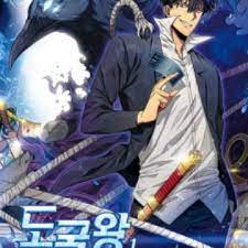 Tempatnya baca komik online terlengkap bahasa indonesia, tempatnya baca manga bahasa indonesia, baca online one piece bahasa indonesia, baca komik solo leveling bahasa indonesia, baca komik apotheois bahasa indonesia. Tomb Raider King Manhwa Statistics Myanimelist Net