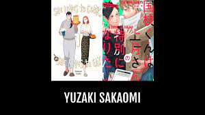 Yuzaki SAKAOMI | Anime-Planet