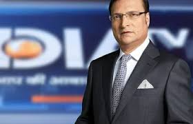 Gone were the days when news anchor salaries were not that that good. Top 10 Highest Paid News Anchors In India