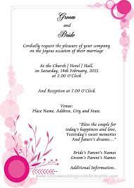 New Snap Shots Formal Invitation Company Ideas Your Wedding Invitation In 2021 Wedding Invitation Format Wedding Invitation Wording Templates Wedding Invitation Layout