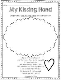 Everyone has a different style of kissing, just like everyone has a different style of talking. Hello First Grade Beginning Of The Year Writing Activities Book Responses The Kissing Hand First Day Of School Activities Kindergarten First Day