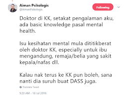 Dalam tes prestasi ada materi yang. Adakah Anda Mempunyai Kemurungan Tersembunyi Lakukan Ujian Saringan Dass Untuk Ketahui