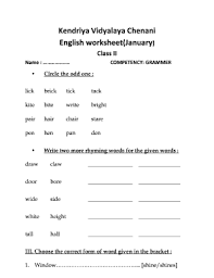 Kendriya vidyalaya worksheets for class 2 english. Circle The Odd One Lick Brick Tick Take Fill Online Printable Fillable Blank Pdffiller