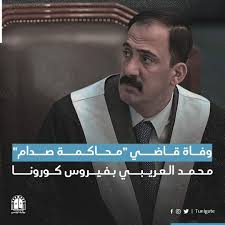 البيضاء محمد يادم العريبي #27 محمد العريبي # حكيها خير. Ignjnr6 Jqtr6m