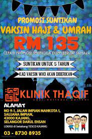 (463 found, 974 reviews) ini senarai klinik kesihatan kerajaan di johor. Facebook