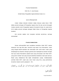Materi kultum tentang keringanan bagi orang yang berpuasa : Www Windowbrain Com Buku Kegiatan Ramadhan