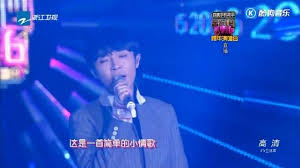 詞:吳青峰 | 曲:蘇打綠 天光的盡頭是地球的輪廓 地球的外頭有未知的宇宙 宇宙的鏡頭還有人在摸索 以後總還有以後 眼光的背後是心臟的跳動 心臟的運. Yueciynsuulsym
