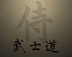 Bushido, as any other spiritual form, is driven by certain virtues, which constitutes its the seven virtues that are defining bushido and its spirit are: Best 57 Bushido Wallpaper On Hipwallpaper Bushido Wallpaper Bushido Samurai Wallpaper And Bushido Desktop Backgrounds