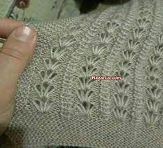 cat bells knit vest model spring flowers with different names bells cat flowers knit model names spring ves orgu bebekler icin orgu afgan bebek tig