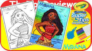 4.8 out of 5 stars 1,253. Moana Disney Coloring Book Page Crayola Markers Movie Beach Unboxing Toy Review By Thetoyreviewer Youtube