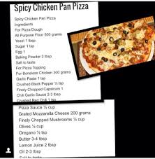 Spicy Pizza In A Pan Shireen Anwar Recipe Spicy Ingredients Pizza Dough Ingredients Spicy Pizza