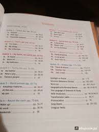 Spotlight 5 класс Test Booklet английский в фокусе контрольные задания Kontrolnaya Rabota 5 Klass Anglijskij Yazyk Spotlajt Modul 5 Prakard