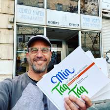 CHESS GRANDMASTERS I'm honored that chess grandmasters such as Irina Krush  and Chess Masters such as A.J. Stiegman and Dmitry Schneider and Chess  Experts such as Dr. Daniel Rudensky allowed me to