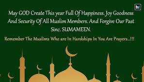 Maybe you would like to learn more about one of these? Muharram 2020 Whatsapp Messages Facebook Status Quotes And Sms To Wish Islamic New Year Or Al Hijri 1442 Hindustan Times