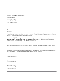 The first paragraph of your job application letter should include information on why you are writing. Application Letter Further Education Languages