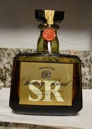 Suntory Royal Sr Japanese Blended Whisky Early 80s Whisky Blended Whisky Whisky Bottle