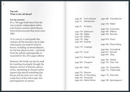 Write out each word fully. Part 8 Russian Swear Words Russian Language Tutorial And Phrasebook Way To Russia Guide