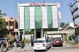 Krishiv Multi Speciality Hospital Neurologists Book Appointment Online Neurologists In Vaishali Nagar Jaipur Justdial