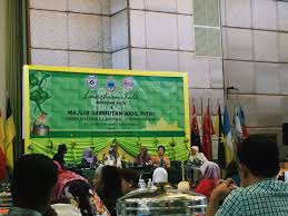 Of je nu de stad wilt ervaren als een toerist of wilt rondreizen als een lokale bewoner, bekijk deze geweldige reizigers die naar stadscentrum kota kinabalu trekken zijn lovend over zijn populaire winkels. Luncheon With The Ngo S Held By Majlis Penasihat Wanita Sabah é˜¿ç±³æ‹‰