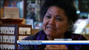 Hawaiian News: niihau shell lei