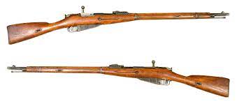 The commonly accepted name of the cartridge is the 7,62x54rmm. Mosin Nagant Wikipedia