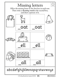 Practice worksheets for ukg english worksheet. Write The First Letter Of The Picture Worksheets Pdf Match The Households With The First Letter Of Their Name