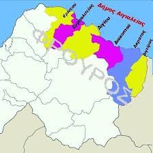 Επιστρέφω μόνιμα στην ελλάδα αναλαμβάνω την εθνική ▸. Nea Arxh Gia Thn Aigialeia Home Facebook