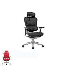The quality and range our chairs mean there is something here for everyone. Office Chairs For Sale In Brisbane Buy Direct Online