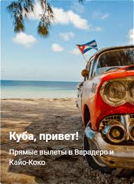 Красноярск - горящие туры - лучшие предложения и акции на путешествия в изумительный город Сибири