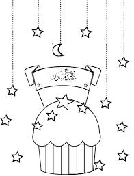 Coloriage Cupcakes De L Aid Ramadan Kids Eid Activities Eid Crafts