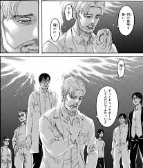 Ataque de los titanes (español). ã‚¨ãƒ‰ãƒŽãƒãƒ¼ã¯é€²æ'ƒã®å·¨äººã‚'è€ƒå¯Ÿã—ã¦ã„ã¾ã™ A Twitter ä½•ã®æ„å'³ã‚‚ç„¡ã„ ã ã‹ã‚‰ä¸–ç•Œã¯ç´ æ™´ã‚‰ã—ã„ã¨æ€ã† é€²æ'ƒã®å·¨äºº 137è©± 34å·» ãƒã‚¿ãƒãƒ¬ è€ƒå¯Ÿ