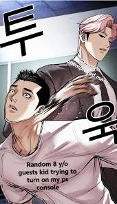 Lookism chapter 503