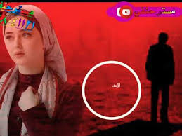 لبنان بلدي الثاني والمنتج أنور صادق صبّاح ملك الجدعنة. Ø¬Ø¯ÙŠØ¯ Ø§Ù„ÙÙ†Ø§Ù† Ø¨Ø®ÙŠØª ÙˆØ¯ Ø§Ù„Ø¬Ø¨Ù„ 2021 Youtube