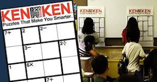 The clues for this printable crossword puzzle are the symbols for the first several elements. Scaffolded Math And Science Kenken Puzzles Make Math Fun