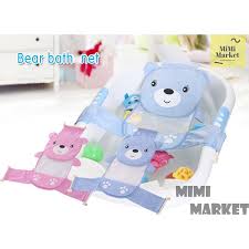 Happy cartoon baby kid having bath in a bathtub holding a shampoo bottle and a scrubber and having a rubber duck toy. Newly Baby Bathtub Net Cartoon Bear Infant Bath Tub Mesh Seat Support Bath Seat Adjustable Bathtub Security Seat 1222 Shopee Malaysia