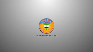 ‏‏٤٬٣٤٣‏ تسجيل إعجاب · يتحدث ‏١‏ عن هذا‏. ÙƒÙ„ÙŠØ© Ø§Ù„Ø­Ø§Ø³Ø¨Ø§Øª ÙˆØ§Ù„Ù…Ø¹Ù„ÙˆÙ…Ø§Øª Ø¬Ø§Ù…Ø¹Ø© Ø·Ù†Ø·Ø§ Facebook