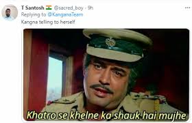 Последние твиты от kangana ranaut (@kangnaranaut___). Kangana Ranaut Memes Kangana S Comparison To Meryl Streep Tom Cruise And Gal Godot Sparks Meme Fest Check Out The Best Ones