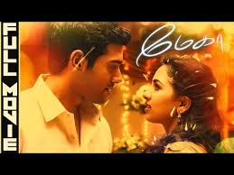 Megha Full Movie In Tamil 2014 Free Mp4 Video Download Jattmate Com 2018 movies, hindi dubbed movies, indian movies.