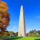 The Great Bennington Battle and Vermont