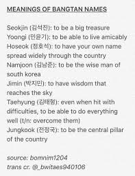 Pin By Sahrika On Bts Memes Kpop Memes Bts Bts Lyrics Quotes Bts Members Names