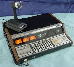 Image result for SBE Console