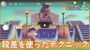 japanese 180427 あせろらぷらす 寝取られ委員長幸乃 ～頼まれると断りきれない委員長のhな日常～ (ver1.03). ã‚ã¤æ£® å³¶ã‚¯ãƒªã‚¨ã‚¤ã‚¿ãƒ¼ã‚'ä½¿ã£ã¦åšç‰©é¤¨ã‚'ã‚«ãƒƒã‚³ã‚ˆãã—ã¦ã¿ã‚ˆã† ã‚ã¤ã¾ã‚Œã©ã†ã¶ã¤ã®æ£® ZçŒ«