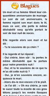 La Mission Maritale En 2020 Blagues Textes Blague Mariage Texte Humoristique
